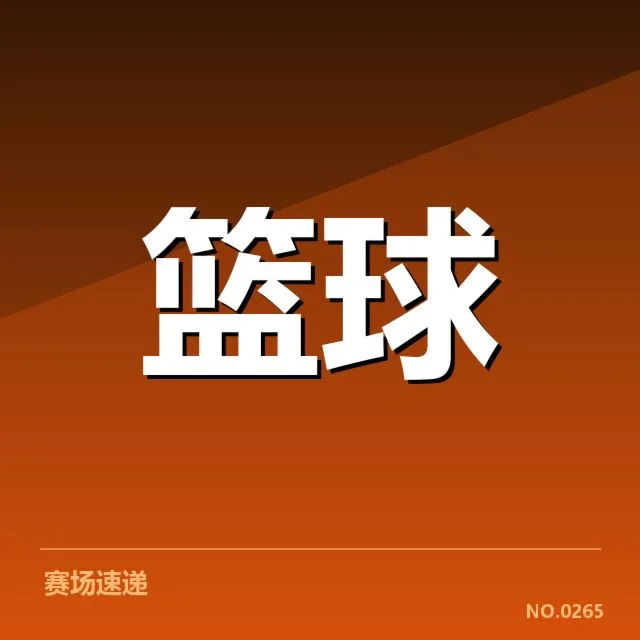 国家队集训名单背后，教练战术布局引发诸多疑问